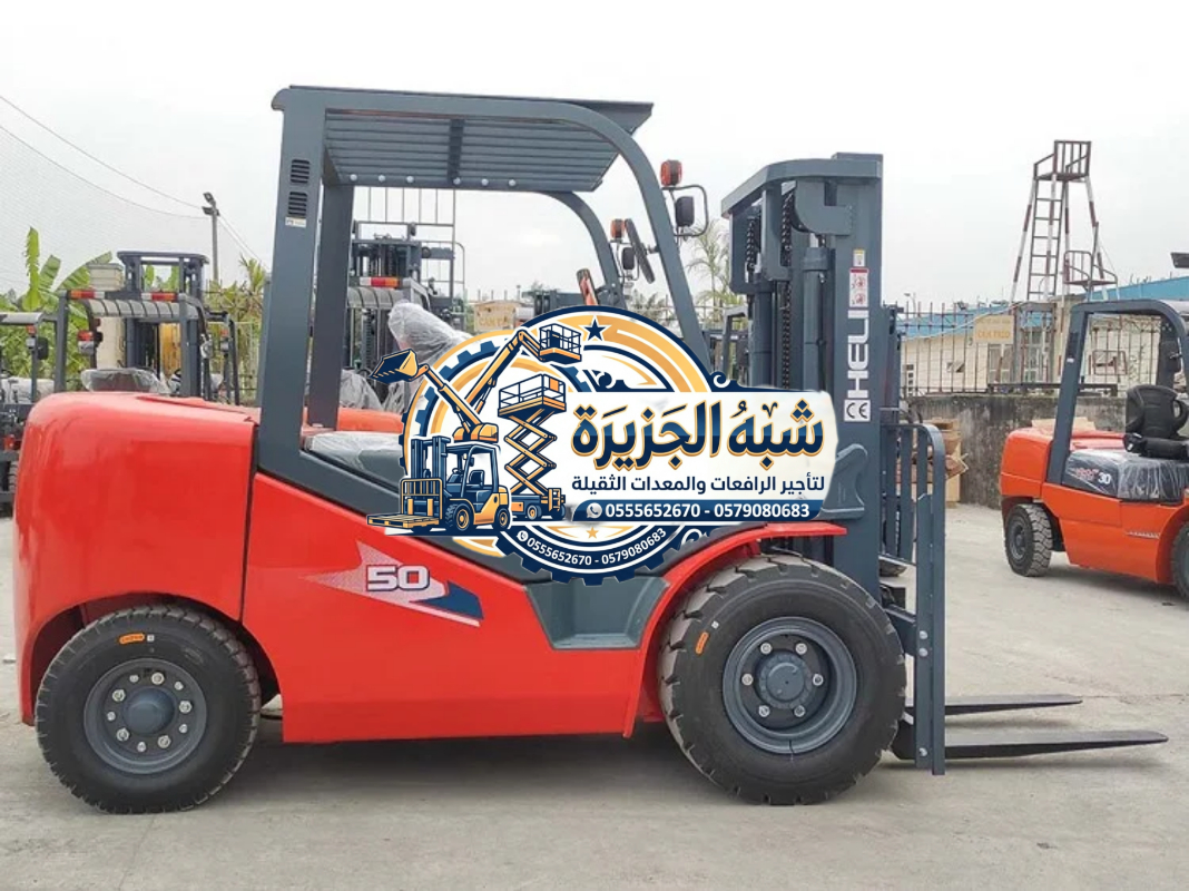 فوركلفت للايجار في جدة | رافعة شوكية جديد حديث ديزل في جدة