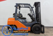 تاجير فوركلفت في جدة # forklift rental in jaddah # Vision 2030