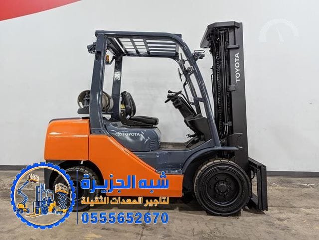 فوركلفت للايجار في جدة # شبه الجزيرة لتاجير الرافعات والمعدات الثقيلة والخفيفة