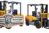 فوركلفت للايجار في جدة # تاجير فوركلفت في جدة # توصيل خلال نصف ساعة ⌚