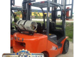 تاجير فوركلفت في الرياض | رافعة شوكية فوركلفت للايجار في الرياض | Forklift for rent in Jeddah |