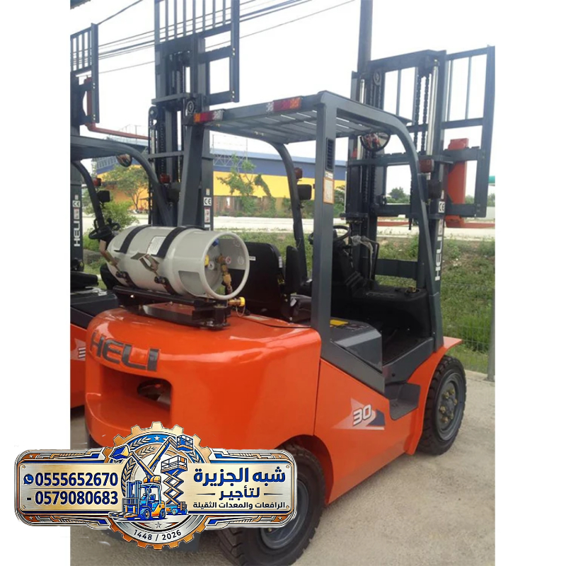 تاجير فوركلفت في الرياض | رافعة شوكية فوركلفت للايجار في الرياض | Forklift for rent in Jeddah |