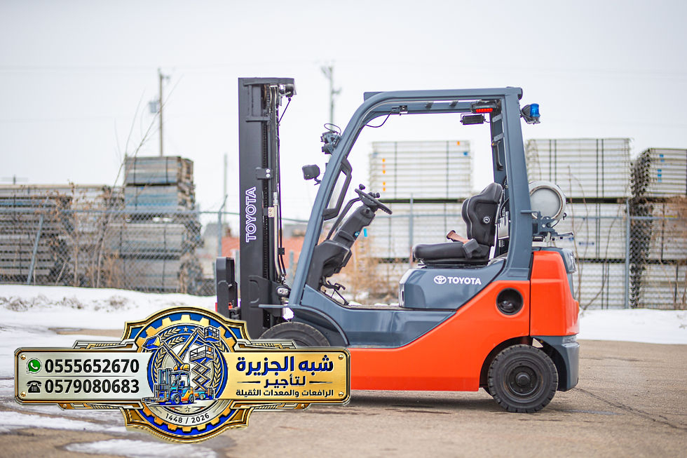 فوركلفت للايجار في الدمام * تاجير فوركلفت ديزل الدمام | Forklift for rent Jeddah