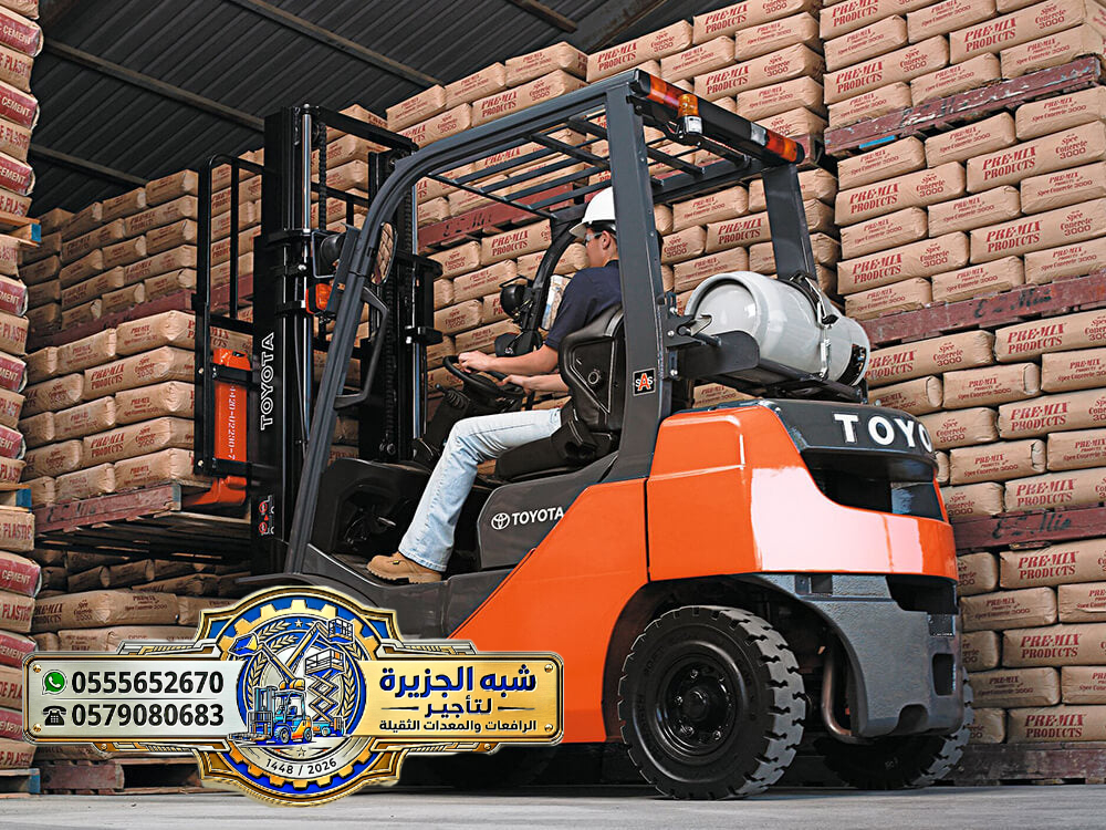 فوركلفت للايجار في الدمام * تاجير فوركلفت ديزل الدمام | Forklift for rent Jeddah