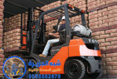 تاجير فوركلفت 1.5 الى 20 في جدة # 0555652670
