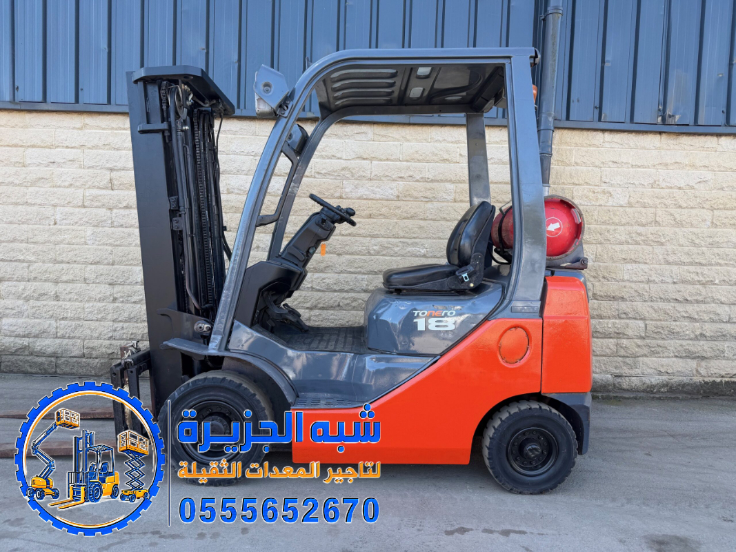 فوركلفت للايجار في الدمام # تاجير فوركلفت في الدمام # forklift rental in Dammam