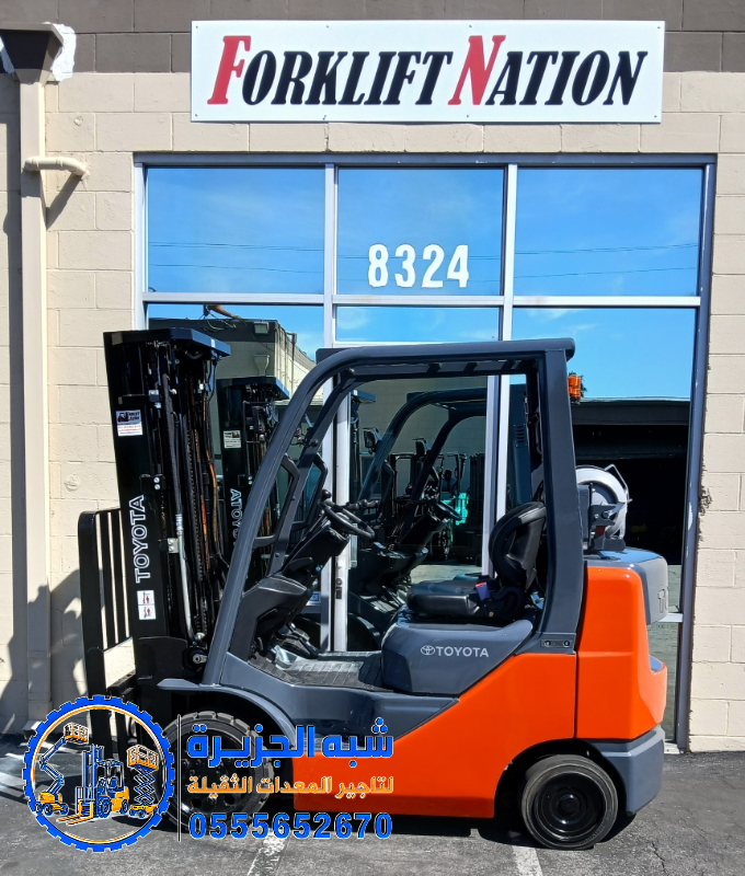 فوركلفت للايجار في الدمام # تاجير فوركلفت في الدمام # forklift rental in Dammam