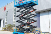 سيزرلفت للإيجار في جدة # تأجير يومي ^ شهري ^ سنوي || Scissorlift rental