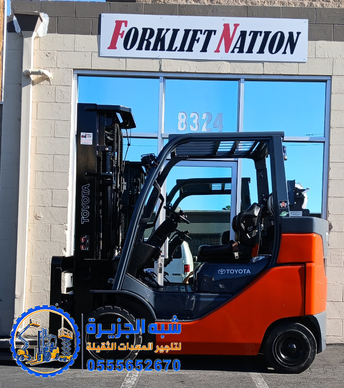تاجير فوركلفت في جدة # forklift rental in jaddah # Vision 2030