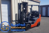 تاجير فوركلفت في جدة # رافعات شوكية للايجار في جدة # جديد أسعار ممتاز