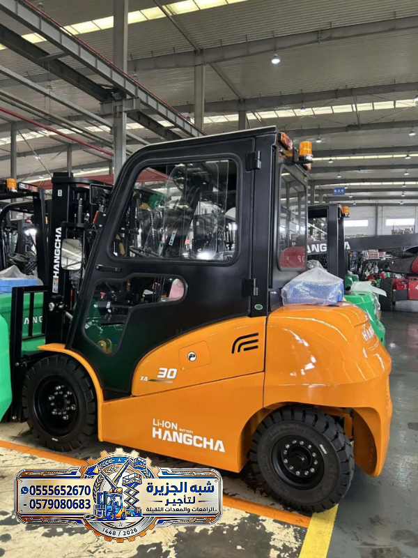 تاجير فوركلفت في الدمام | رافعة شوكية فوركلفت للايجار في الدمام | Forklift for rent in Jeddah |