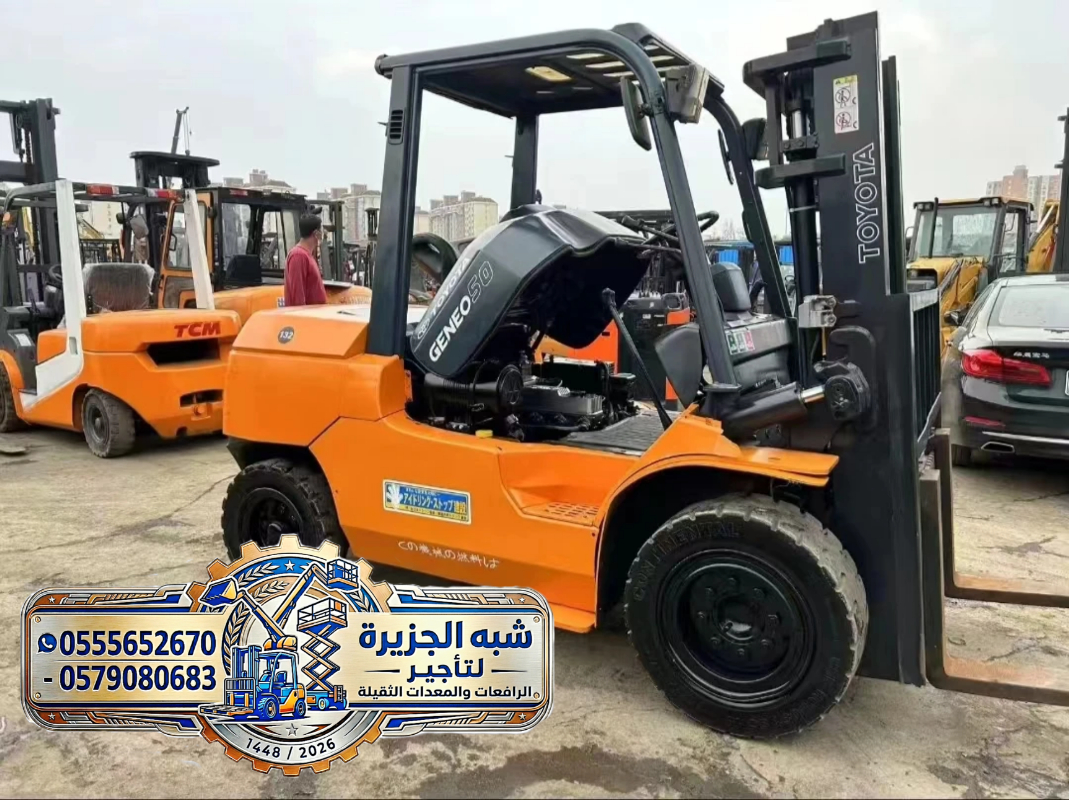 تاجير فوركلفت في جدة | رافعة شوكية فوركلفت للايجار في جدة | Forklift for rent in Jeddah |