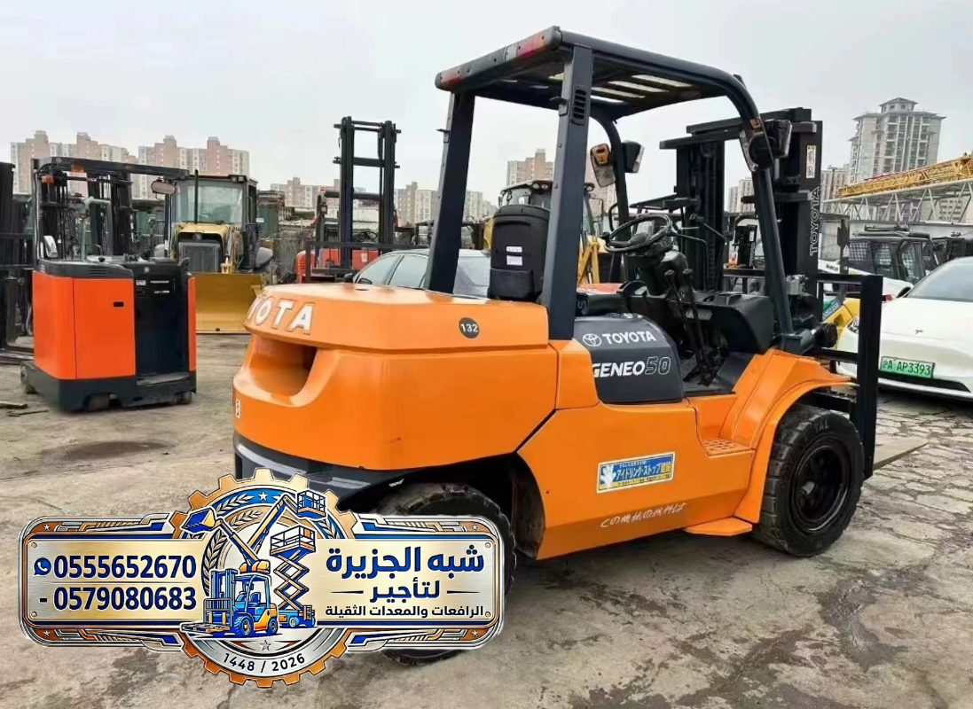 تاجير فوركلفت في جدة | رافعة شوكية فوركلفت للايجار في جدة | Forklift for rent in Jeddah |