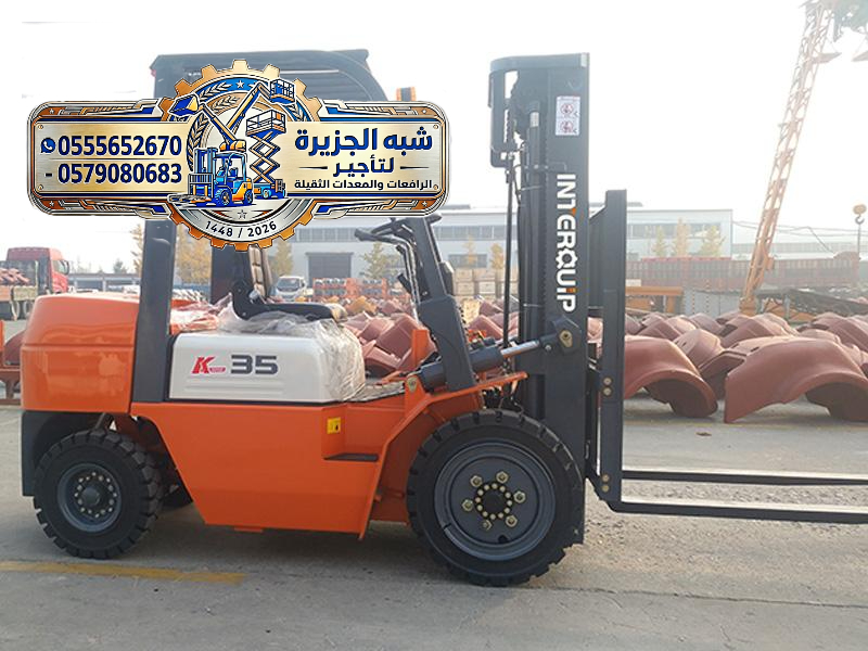 تاجير فوركلفت في جدة # رافعات شوكية ديزل في جدة
