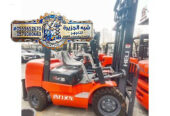 فوركلفت للايجار في مكة • تاجير رافعات شوكية في مكة •• Forklift rental ••