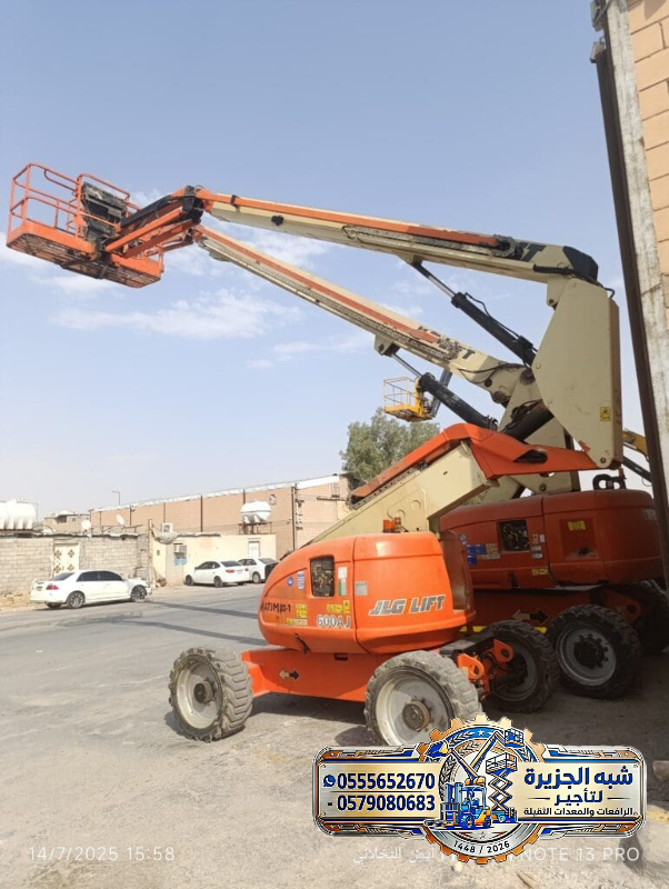 مان لفت حديث للايجار في جدة √ مان مان جدة | توصيل سريع