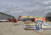 مان لفت للايجار في الدمام # manlift rental in Dammam