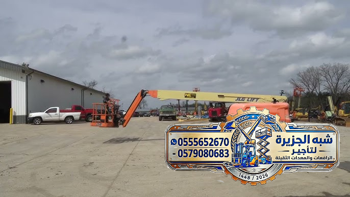 مان لفت للايجار في الدمام # manlift rental in Dammam