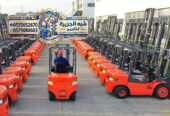 تاجير فوركلفت في جدة •• تاجير رافعات شوكية في جدة •• Forklift rental ••