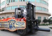 فوركلفت للايجار في جدة | تاجير فوركلفت جدة | رافعة شوكية للايجار في جدة | From 1.5 to 25 Ton