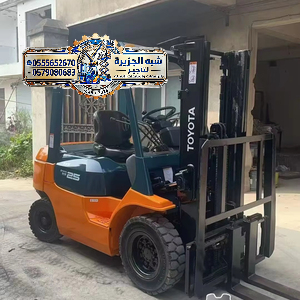 فوركلفت لتاجير في جدة # شبه الجزيرة لتاجير الرافعات والمعدات الثقيلة