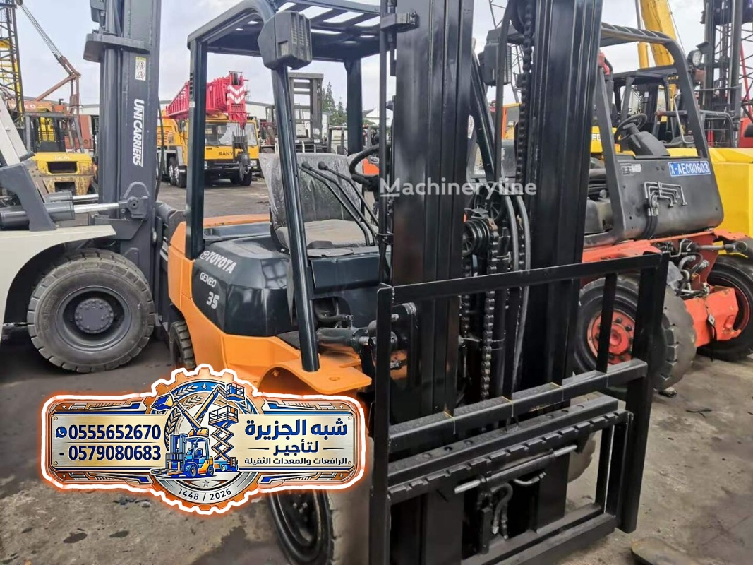 فوركلفت للايجار في جدة | تاجير فوركلفت جدة | رافعة شوكية للايجار في جدة | From 1.5 to 25 Ton