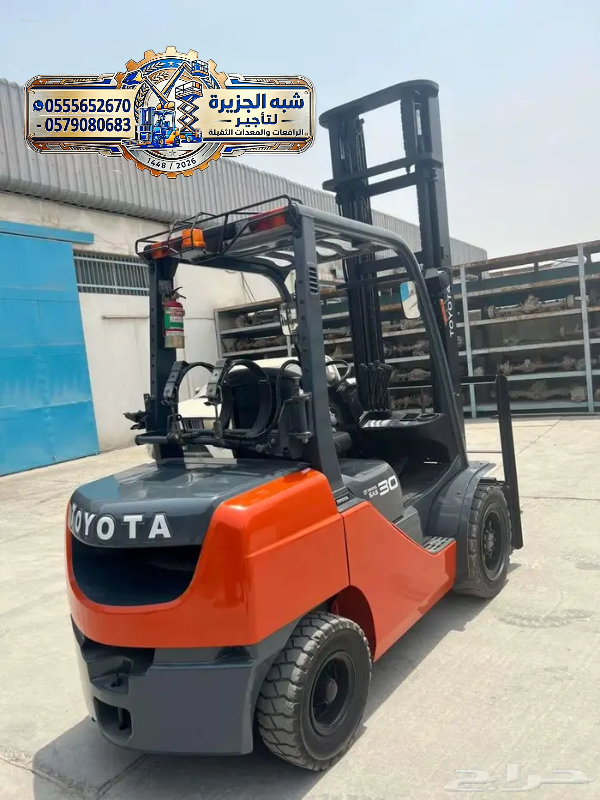 تاجير فوركلفت في جدة •• تاجير رافعات شوكية في جدة •• Forklift rental ••