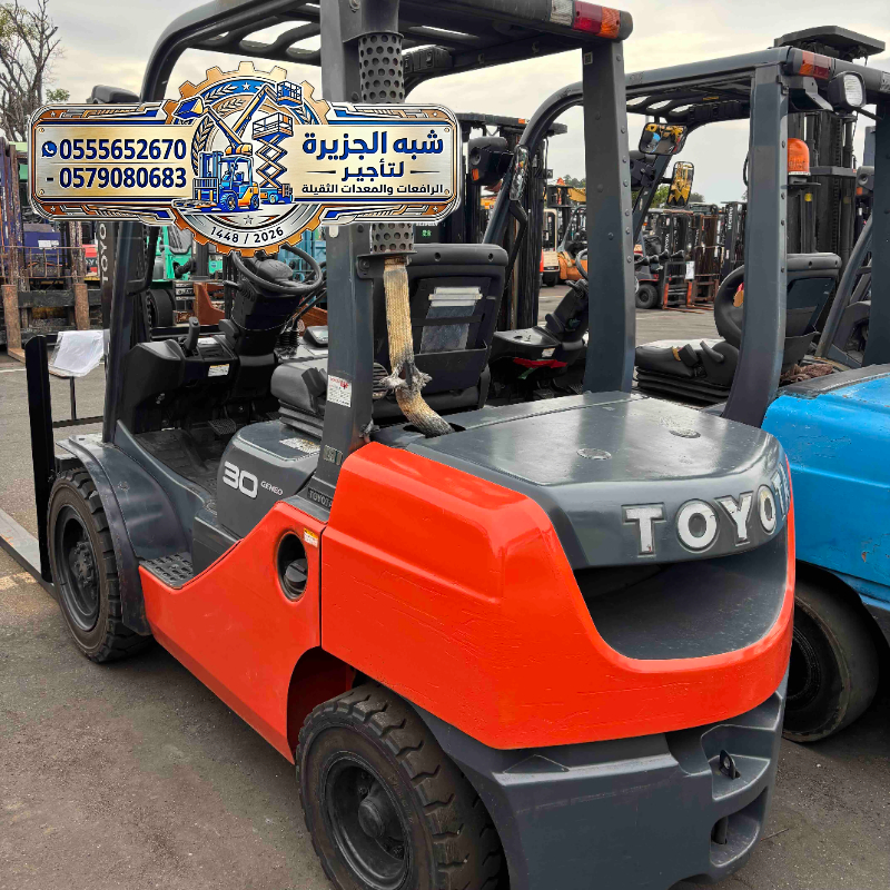 فوركلفت للايجار في مكة • تاجير رافعات شوكية في مكة •• Forklift rental ••