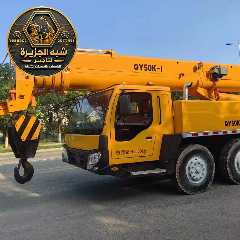 كرين للايجار في جدة | ونش ثقيل
