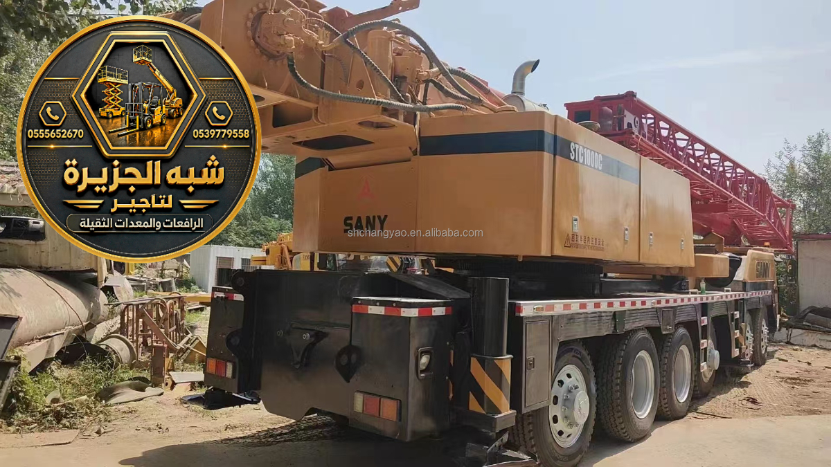 كرين للايجار في الدمام | تاجير ونش ديزل في الدمام