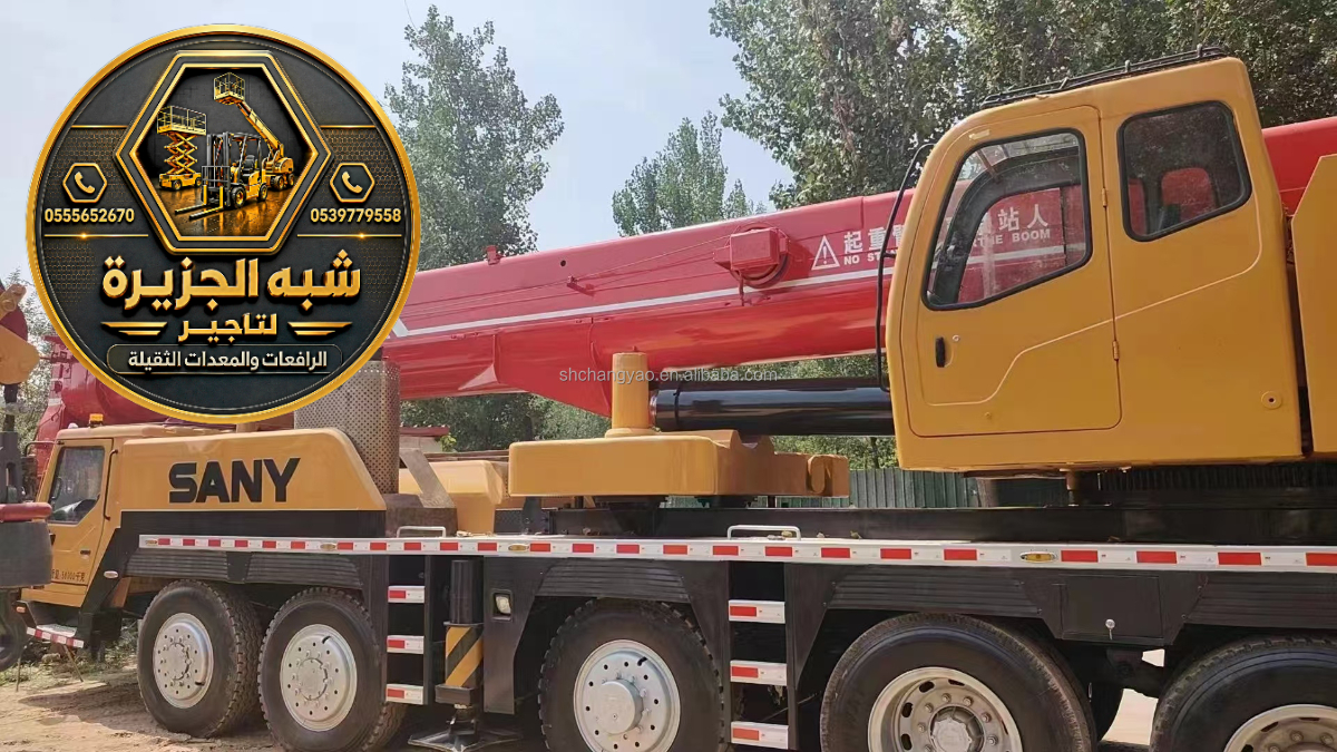 كرين للايجار في الدمام | تاجير ونش ديزل في الدمام