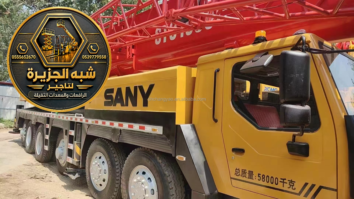 كرين للايجار في الدمام | تاجير ونش ديزل في الدمام