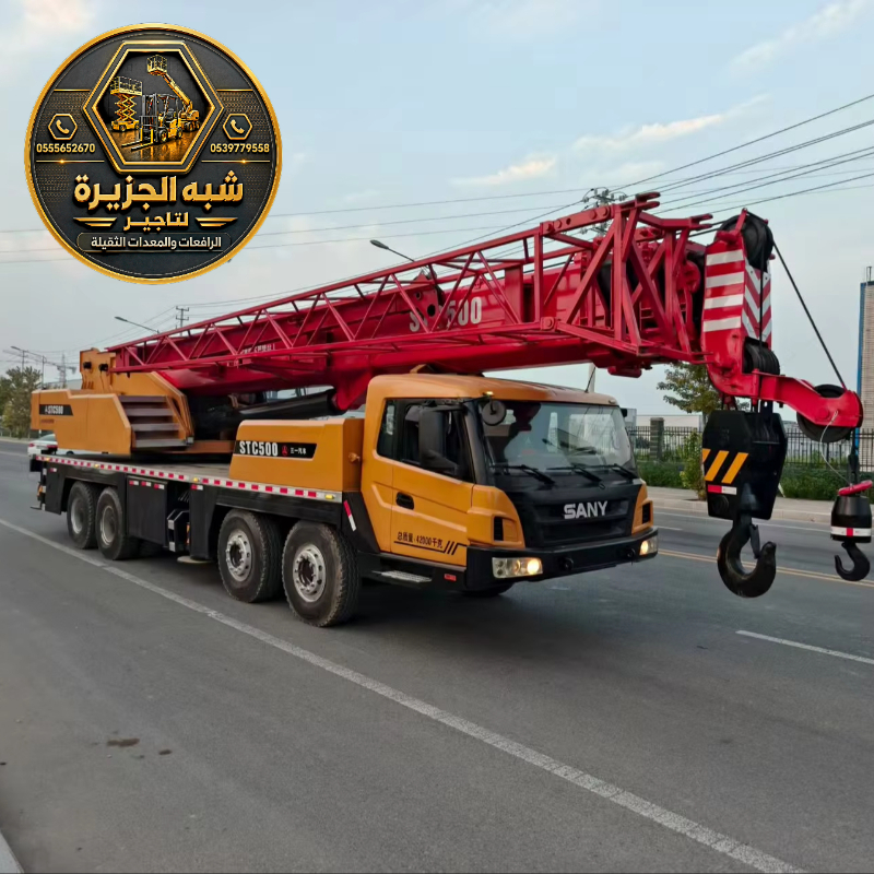 كرين للايجار في جدة | معدات رفع ثقيلة