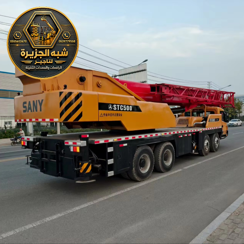 كرين للايجار في جدة | معدات رفع ثقيلة