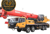 كرين للايجار في جدة | معدات رفع ثقيلة