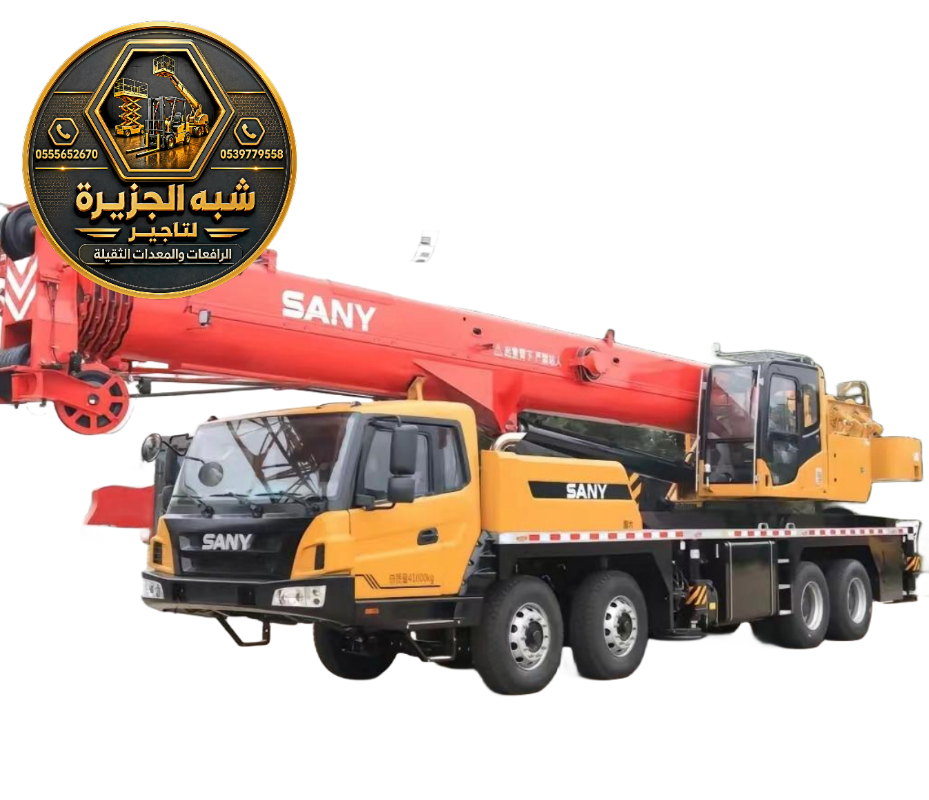 كرين للايجار في جدة | معدات رفع ثقيلة