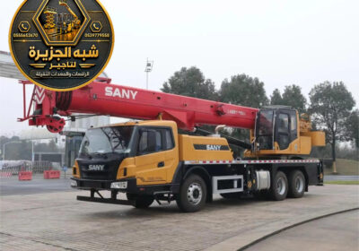 كرين-10_043