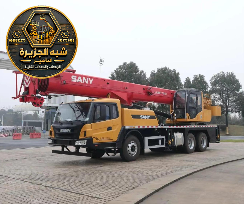 كرين للايجار في جدة | معدات رفع ثقيلة