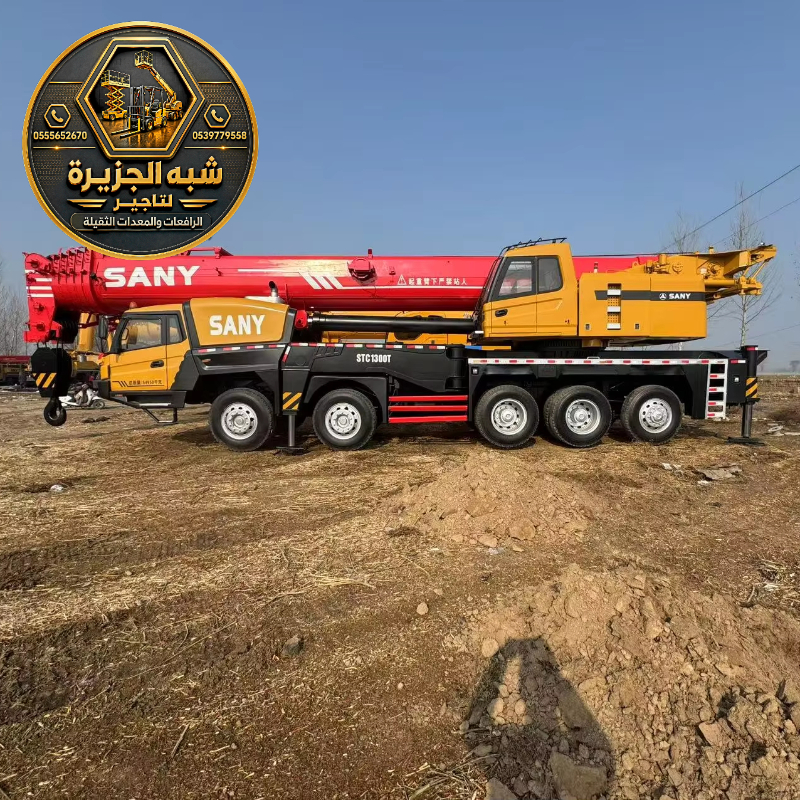كرين للايجار في الدمام | معدات رفع ثقيلة