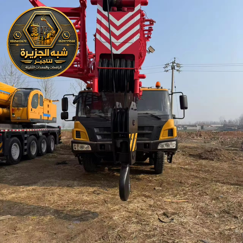 كرين للايجار في الدمام | معدات رفع ثقيلة