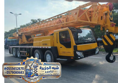 كرين1_010