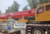 تاجير كرين في الدمام | كرين للايجار في الدمام | معدات رفع