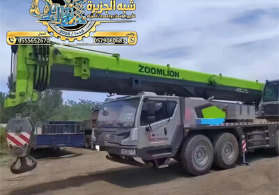 كرين1_026