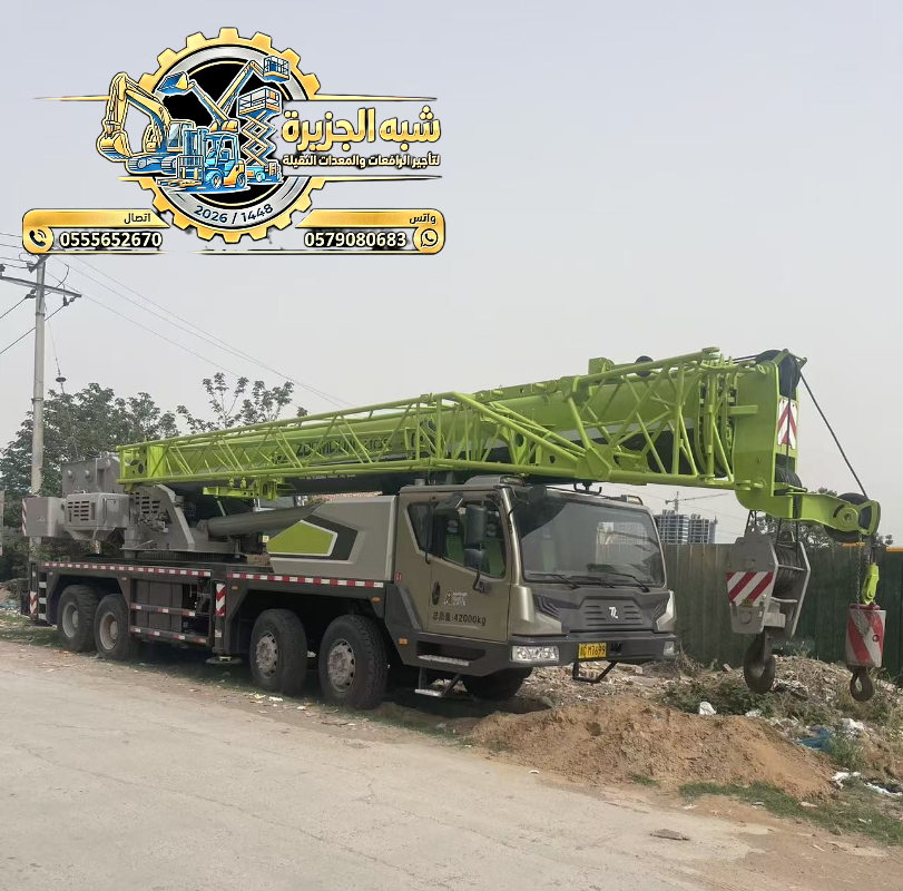 كرين للايجار في مكة | 50 طن، 100 طن، 200 طن، للايجار في مكة
