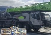 كرين للايجار في الدمام | رافعات كرين للايجار في الدمام | معدات رفع ثقيلة
