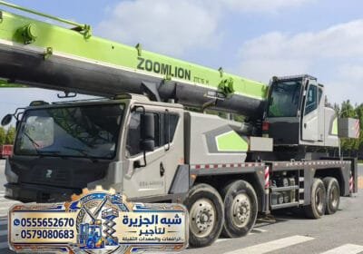 كرين1_035-2