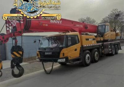 كرين1_040