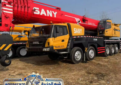 كرين1_050