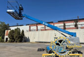مان لفت للايجار في الدمام •• تاجير مان لفت في الدمام || Manlift rental