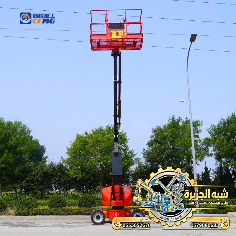 مان لفت للايجار في الدمام | manlift rental